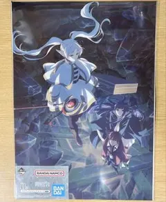 一番くじ 葬送のフリーレン B賞 メタリックビジュアルシート