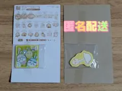ちいかわ　キャラマグネッツ　ちいかわ　ハチワレ　うさぎ　イースター　レア