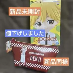 Item thumbnail for item 9c0f7883-8931-46c3-a1d7-4ae5e3b74cbb