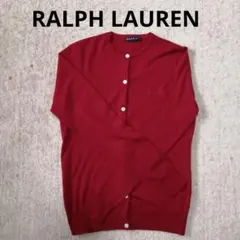 Ralph Lauren ニット カーディガン　レッド