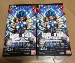 ドラゴンボールカードゲーム FB09 DUAL EVOLUTION