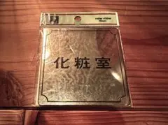 Item thumbnail for item a6839664-215a-40a7-a0da-a6b57485c2a6