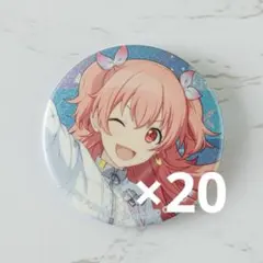 桃井愛莉 50A グリ缶 特典 プロセカ