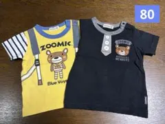 【80サイズ】ZOOMIC Tシャツ2枚セットのサムネイル