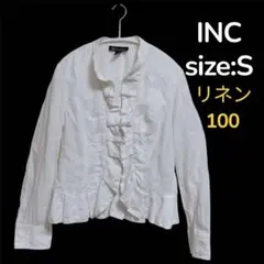 INC リネン100 ノーカラージャケットホワイト 長袖 フックデザイン 麻