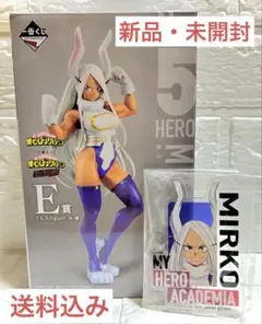 【新品・未開封】僕のヒーローアカデミア　ミルコ　フィギアとアクリルスタンド