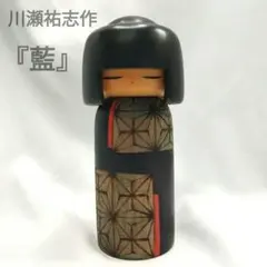 Item thumbnail for item c6e4e3fc-a8f9-47b7-b7de-1793bfa8b9d8