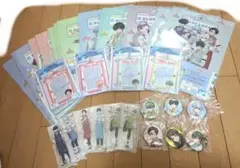 ブルーロック 一番くじ dayoff まとめ売りセット