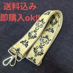 3COINS　ショルダーベルト