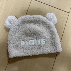 美品★ジェラピケベビー ベアキャップ ベージュ