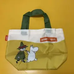 Item thumbnail for item de70e1b4-2c87-4c14-972d-950293dd2448