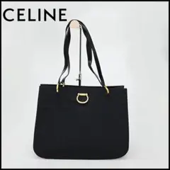 ■ 49091★年 CELINE セリーヌ ショルダーバッグ ブラック レザー”