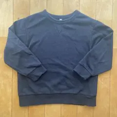 Item thumbnail for item ad85d080-5fb3-4f8c-9b6a-25081a38e3ab