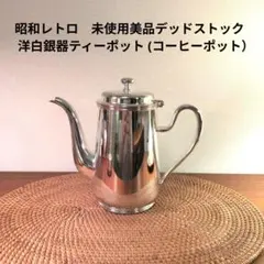 Item thumbnail for item 572a0e16-655c-49f5-bc97-bf889fdd7ff1