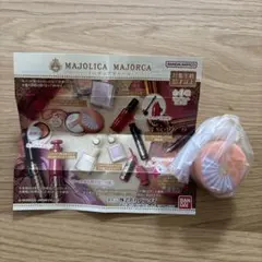 MAJOLICA MAJORCA ミニチュアチャーム