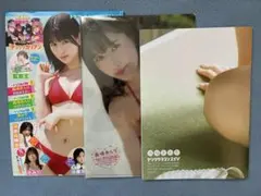 Item thumbnail for item 49f8fda4-c487-4528-a2a4-464ea1a86584