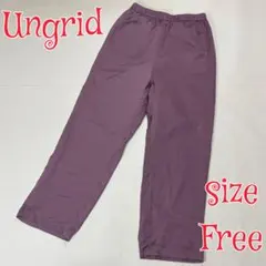 UNGRID サテンテーパードパンツ　パープル　FREE アングリットのサムネイル