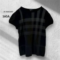 Item thumbnail for item 4e8c0b4a-1385-46ff-9f3e-895c3d1fd941