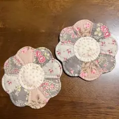ハンドメイド パッチワーク 布コースター 花柄 2枚セット ベージュ系　おしゃれ