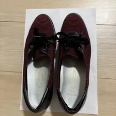 yoshinoya ginza ローファー