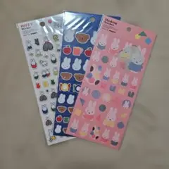 Miffy シールシート 3枚セット