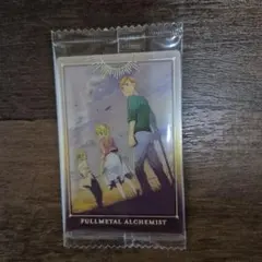 鋼の錬金術師　ウエハース　シークレット　レア
