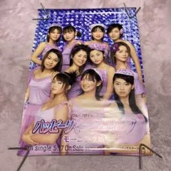 Item thumbnail for item c6fdc440-dafa-4b44-81dd-62b27d55e6c4