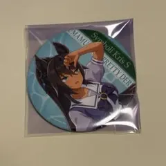 2025年最新】ファミマ ウマ娘 缶バッジの人気アイテム - メルカリ