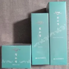 生コラーゲン高配合＆人気商品保湿ゲル・ゼリーC 3個セット - メルカリ