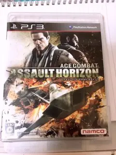 ps3ソフト ACE COMBAT ASSAULT HORIZON