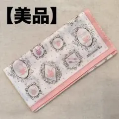 美品 AfternoonTea ハンカチ ピンク ホワイト アフタヌーンティーのサムネイル
