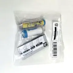 Item thumbnail for item 7bcdfb69-e87b-4979-b2f5-7a68427f934a