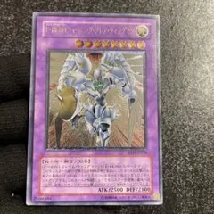 E・HERO シャイニング・フェニックスガイ レリーフ EOJ-JP033 美品