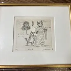 北原龍太郎 油絵 ポルトガル 1976年 F6 - メルカリ