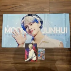 2025年最新】seventeen ジュン スローガンの人気アイテム - メルカリ