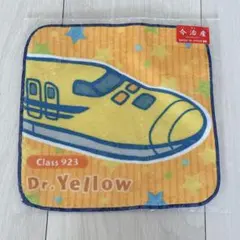 Dr.Yellow 923 ハンドタオル ドクターイエロー 今治 電車 ハンカチ