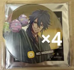 ヒプマイ8thカフェ 缶バッジ 有栖川帝統