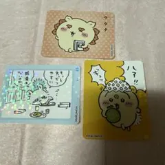 ちいかわ 丸美屋 ふりかけシール 3枚セット