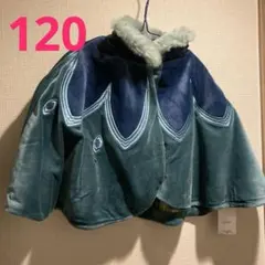しまむら LITTC ディズニー アナ雪 アナ 戴冠式 ケープ 120