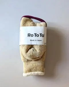 新品 RoToTo ロトト 靴下 23-25cmのサムネイル