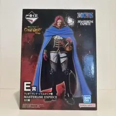 一番くじ ワンピース E賞 フィガーランド・シャムロック聖 - メルカリ