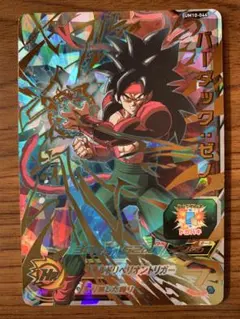 アリエル様 リクエスト 3点 まとめ商品