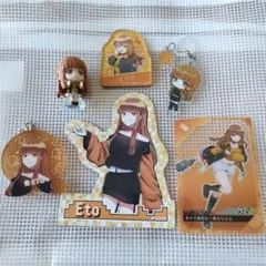 からぴち　えとさん