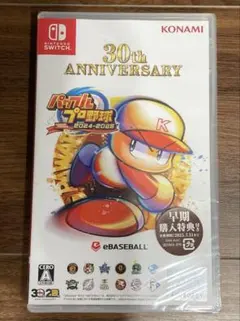 特典付 新品 未開封 任天堂スイッチ パワプロ 2024