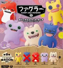 ３種 ファグラー ラバーマスコットフィギュア フィギュア ガチャ
