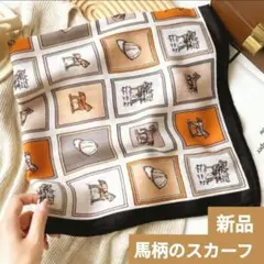 さっちゃん様 リクエスト 2点 まとめ商品