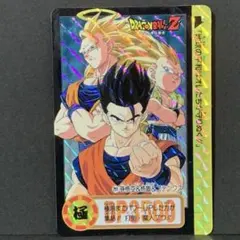 ドラゴンボール　カードダス　孫悟空&御飯&ゴテンクス