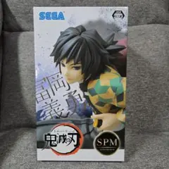 鬼滅の刃 フィギュア アニメ