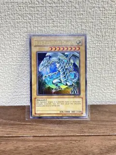 遊戯王 青眼の白竜 SDK-001 1st 英語 - メルカリ