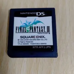 2026年最新】ff3 dsの人気アイテム - メルカリ